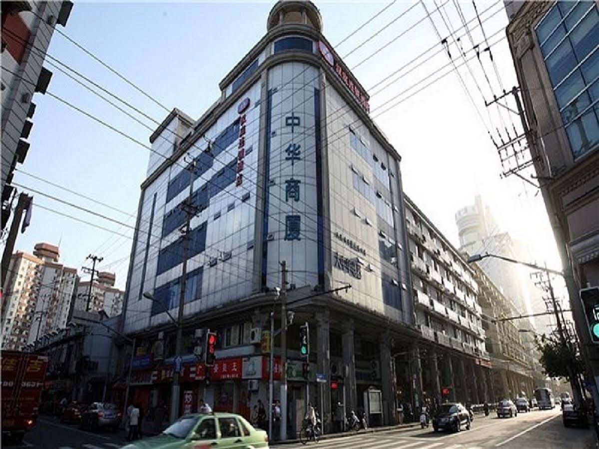 Hanting Hotel Shanghai Bund East Jinling Road Shanghaj Zewnętrze zdjęcie
